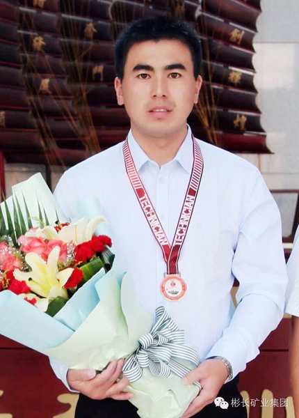 QQ圖片20220106200821.jpg