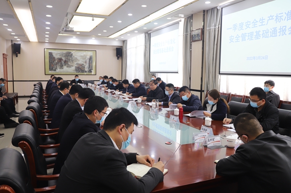胡家河礦.JPG