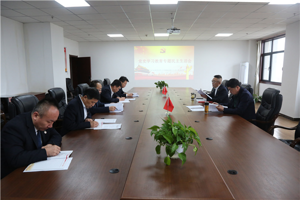 召開會議.jpg