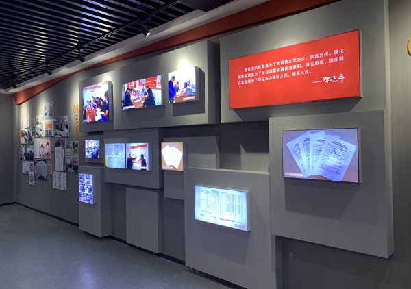 大佛寺礦廉潔文化展廳1.jpg