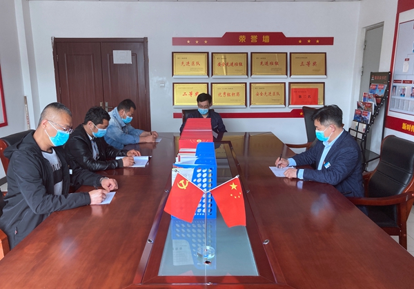 1649819458422590.jpg 綜掘三隊支部討論會.jpg