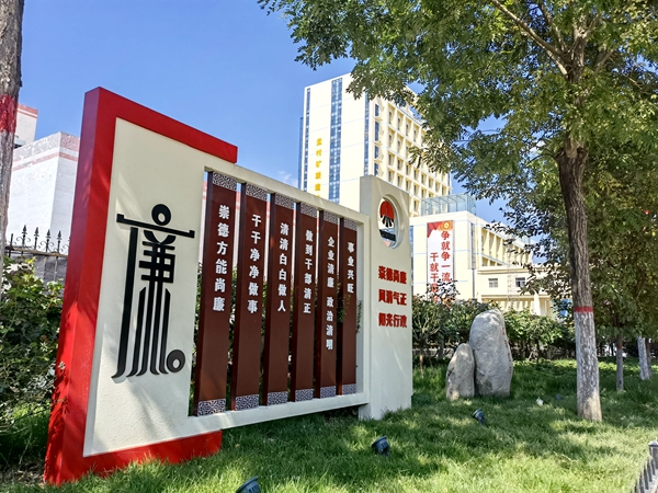 QQ圖片20220725171208.jpg