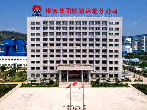 統一標識.jpg
