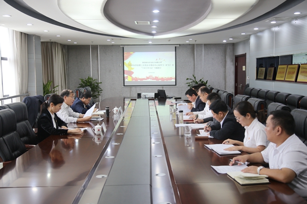 會議照片.JPG