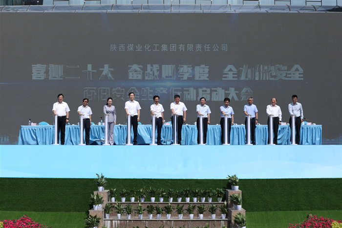 2——啟動.JPG