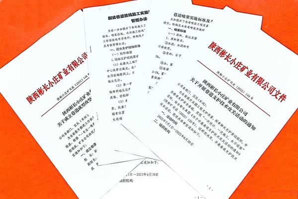 1667197145135188.jpg QQ圖片20221028104741.jpg