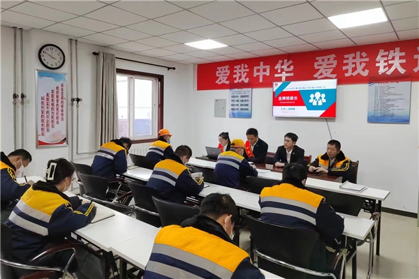 巡回宣講.jpg