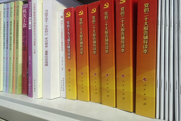 1671087690526230.jpg 相關(guān)書籍.jpg