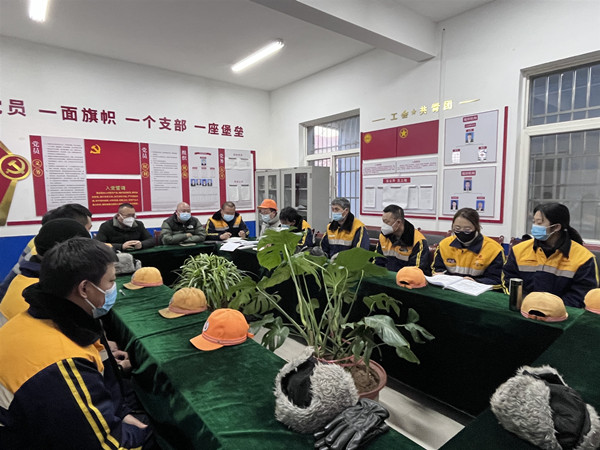 安全培訓.jpg