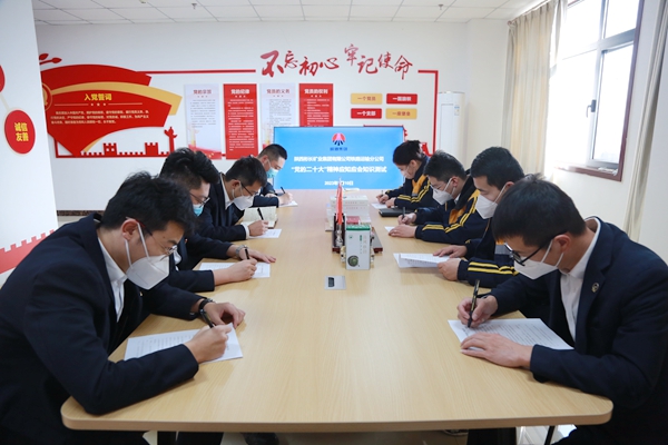 知識(shí)測(cè)試.JPG