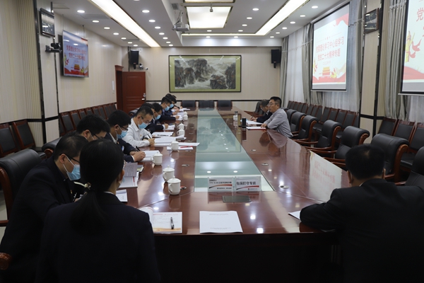 1673570475490549.jpg 黨委理論學(xué)習(xí)中心組學(xué)習(xí)黨的二十大精神(第二段).JPG