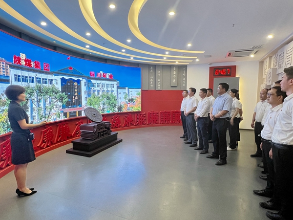 1673570491206969.jpg 組織黨務(wù)人員到銅川礦務(wù)局學(xué)習(xí)對標(biāo)(第三段).JPG