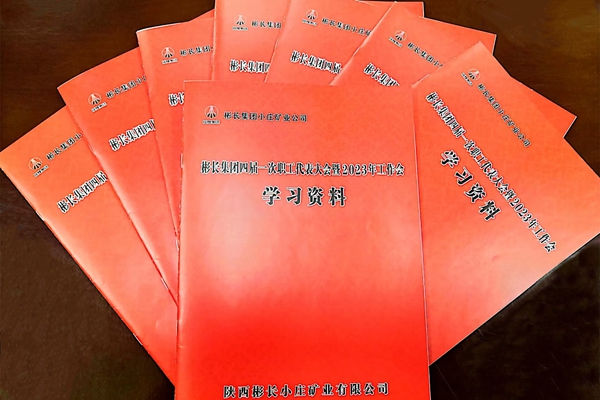 QQ圖片20230128155149.jpg