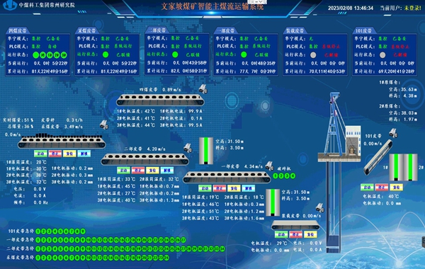 1675842708797355.jpg QQ圖片20230208154832.jpg