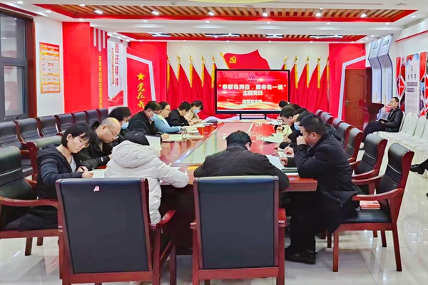 QQ圖片20230208193733.jpg