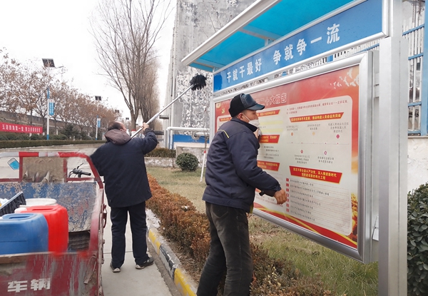 美好礦區環境.jpg