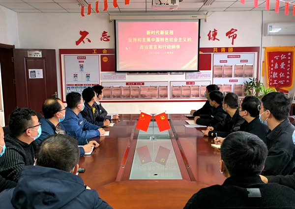 微信圖片_20221121103531.jpg