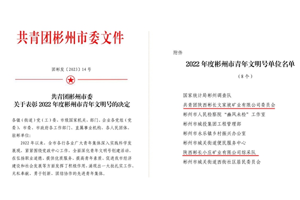 配圖_副本.jpg