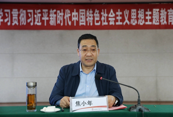 1684133081497304.jpg 焦小年講話_副本_副本.jpg