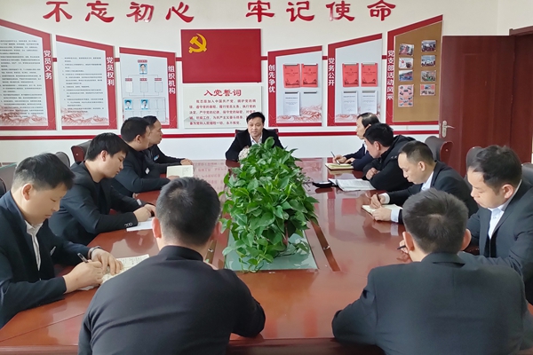 召開工作面安裝部署會_副本.jpg