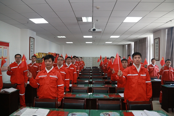 1684926093155203.jpg 意氣風(fēng)發(fā)的職工隊(duì)伍_(kāi)副本.jpg