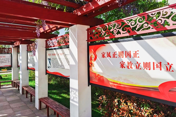 配圖1_副本.jpg