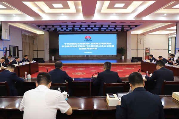 讀書班_副本.jpg