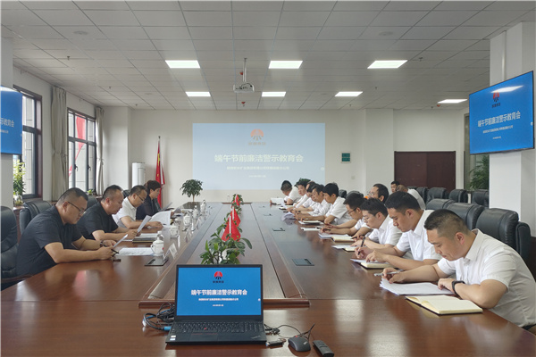 QQ圖片20230614092617.jpg