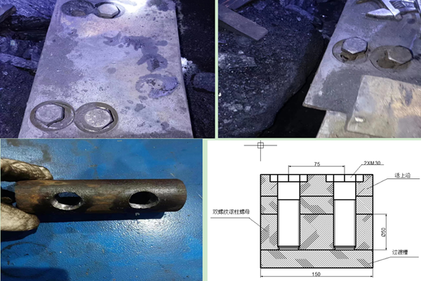 2 雙螺紋滾柱螺母_副本.png
