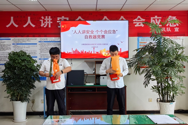 圖片1_副本.jpg
