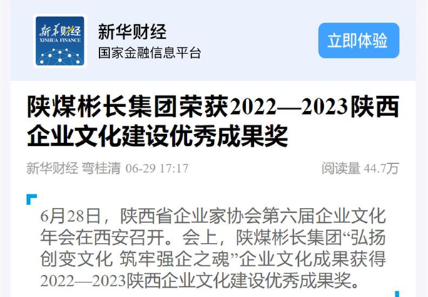 1688199917150203.jpg QQ截圖20230701162238.jpg