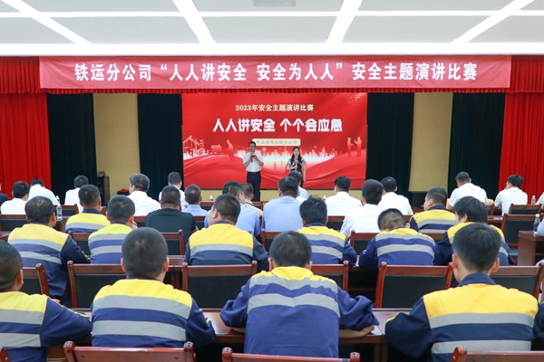 比賽現(xiàn)場_副本.jpg