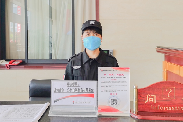 配圖二_副本.jpg