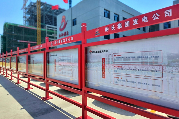加強宣傳_副本.jpg