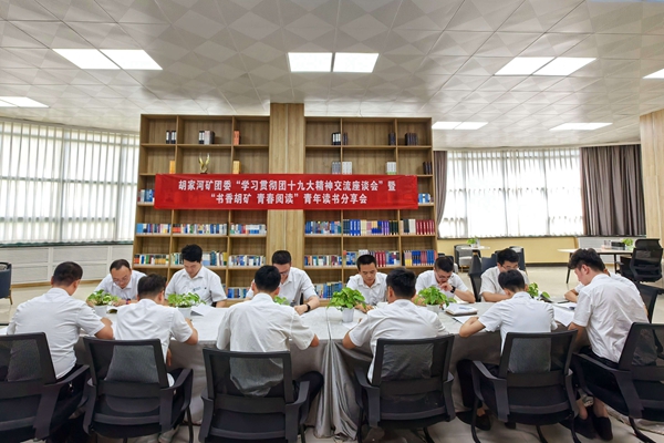 QQ圖片20230723182643_副本.jpg