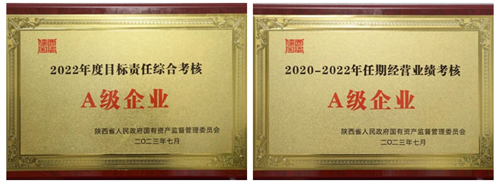 光影魔術(shù)手拼圖.jpg