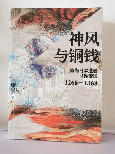 微信圖片_20230803074553_副本.jpg