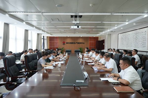 QQ圖片20230814100844_副本.jpg