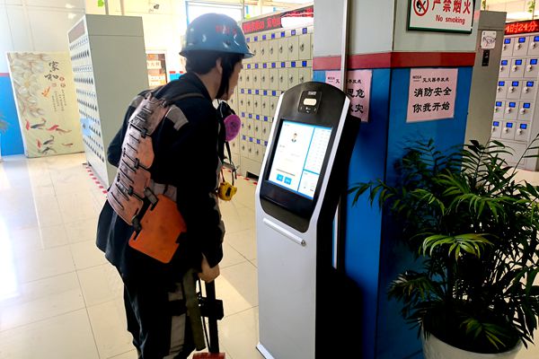 圖2_副本.jpg