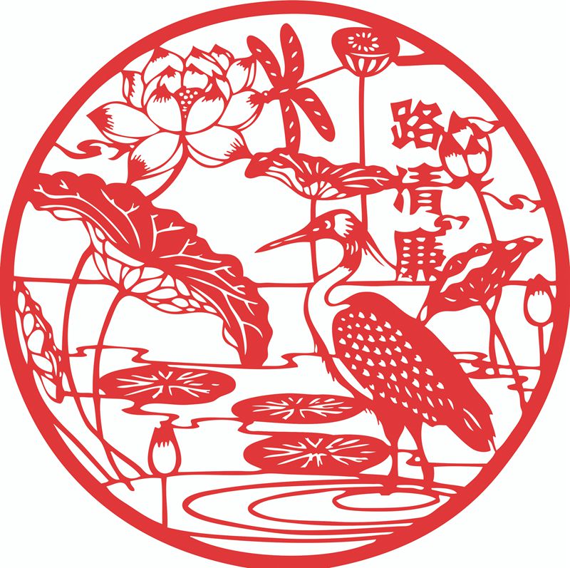 1692753028814486.jpg 一路清廉_副本.jpg