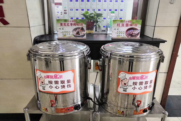 1694052510606542.jpg 1“小驛站”.jpg