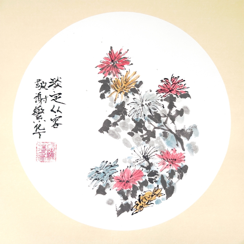 菊——淡定從容，敬謝繁華_副本.jpg