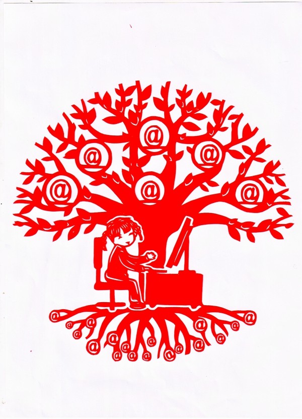 1694653293941340.jpg
