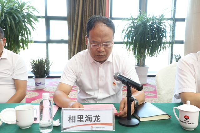 3.孟村礦黨委副書記、董事長、總經理相里海龍.JPG