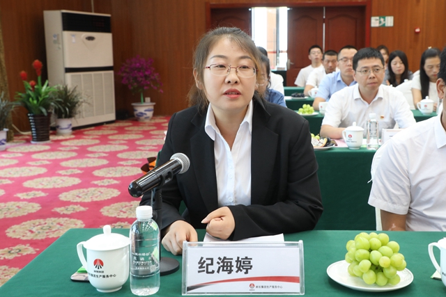 5.小莊礦綜采隊生產二班班長宋永濤家屬紀海婷發言.JPG