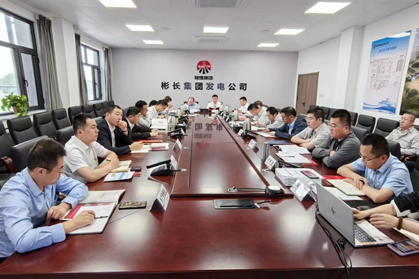 傳達學習習總書記講話_副本.jpg