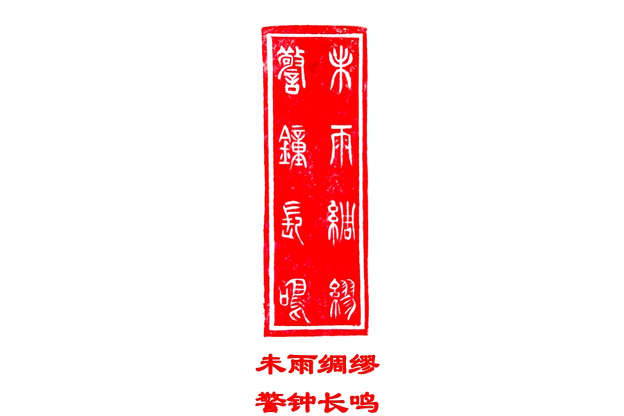 1695277171175659.jpg