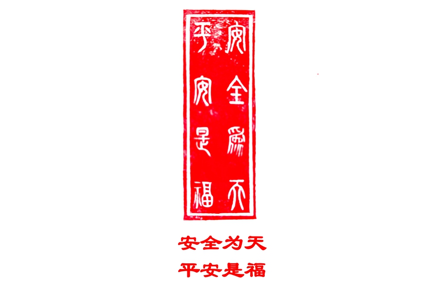 1695277171527404.jpg