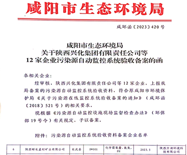 配圖_副本.jpg