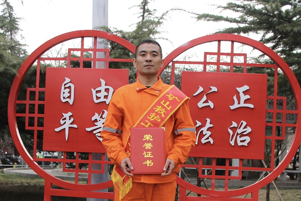 李長樂得獎?wù)誣副本.jpg